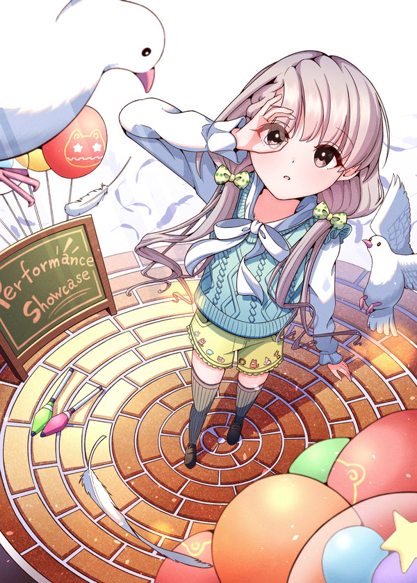 はーととりっぷ
