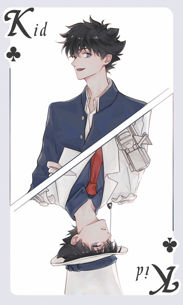 kid