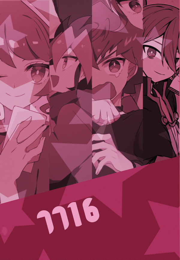 【チャイムがなったら！2】セブンスイラスト本