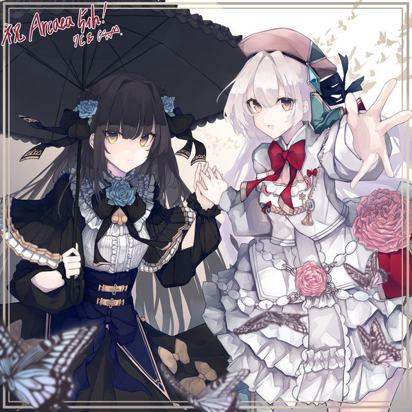 arcaea5周年おめでとうございます‼