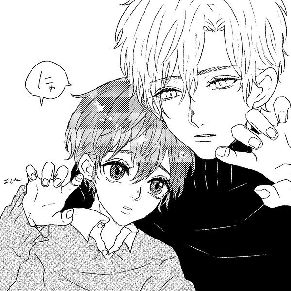 まとめ嬉