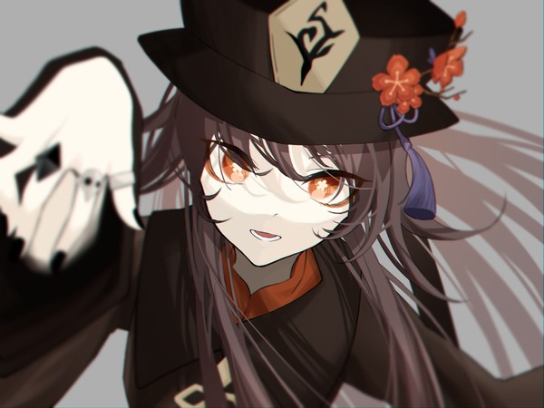 胡桃