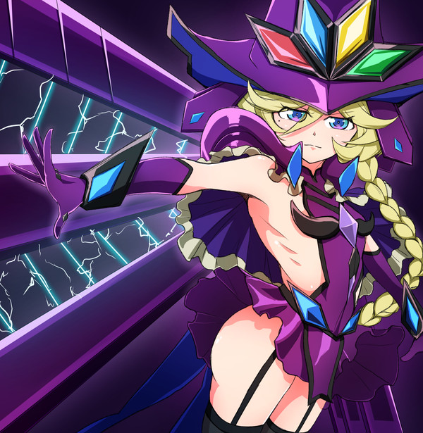 キャロルちゃん