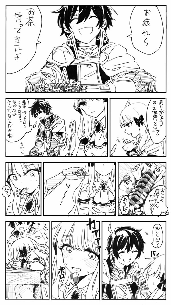 騎士サレ短編漫画