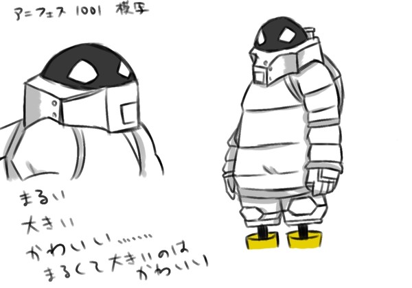 【ヒロアカ】13号先生模写