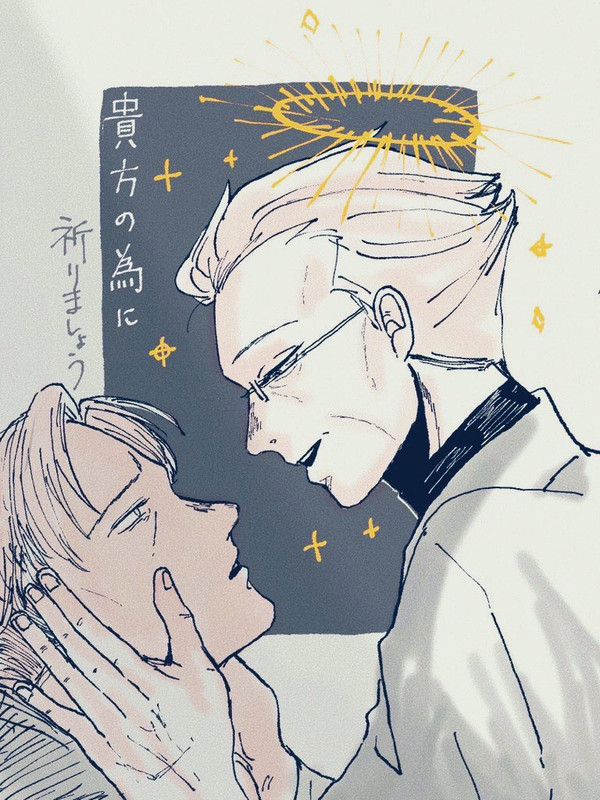 【腐向け】争わないで……頼む……