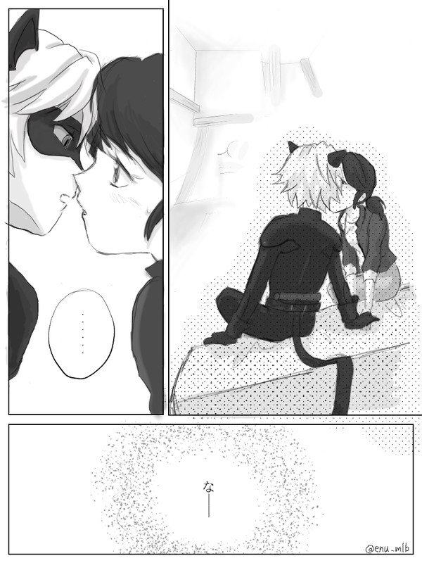 ミラキュラス漫画まとめ（2021.8）