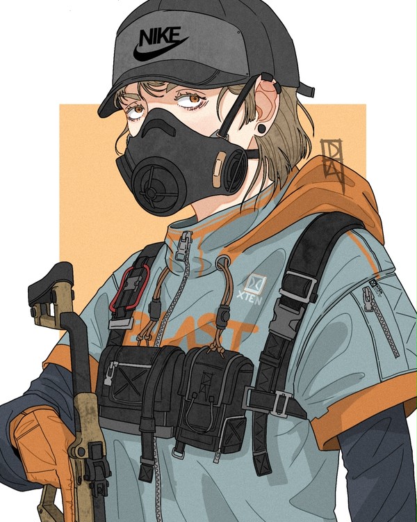 ☢️