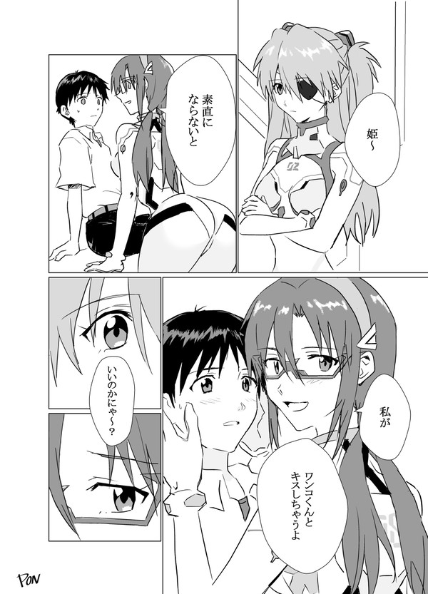 無題