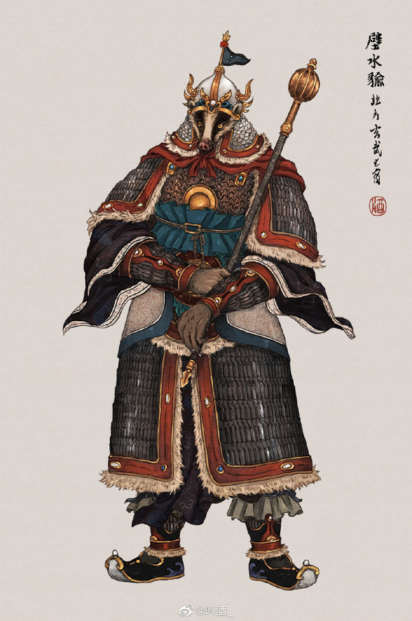 二十八星宿神将 壁水貐