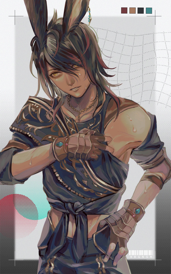 commission
