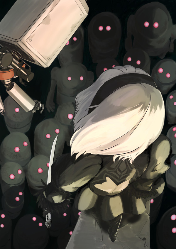 殺し合う