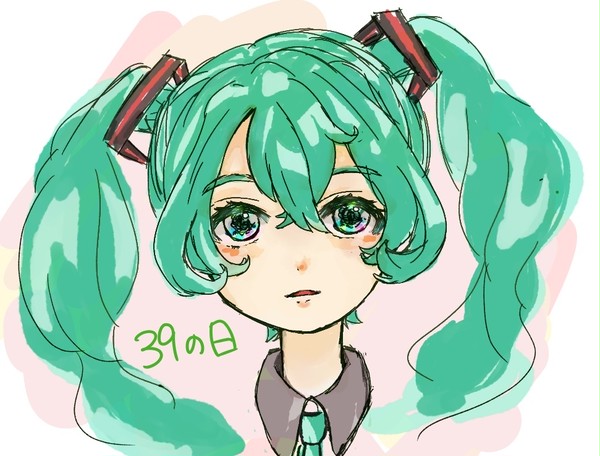 ミクの日