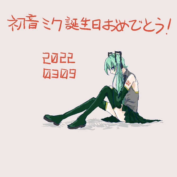 39