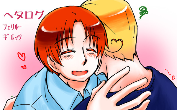 憧れの！ログ!!