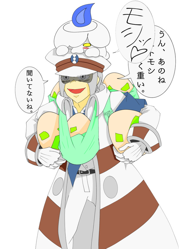5日目