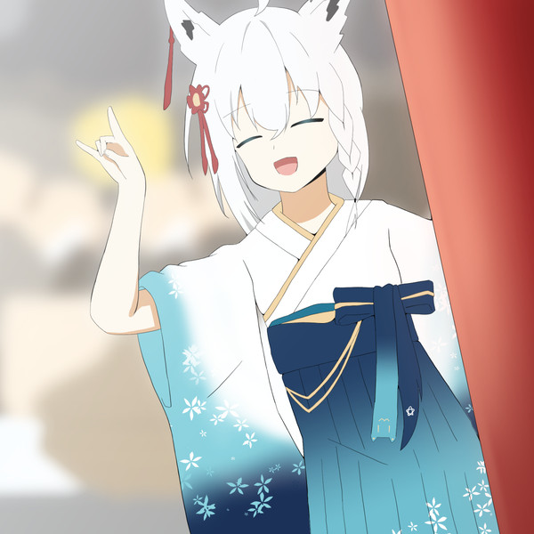 きーつね