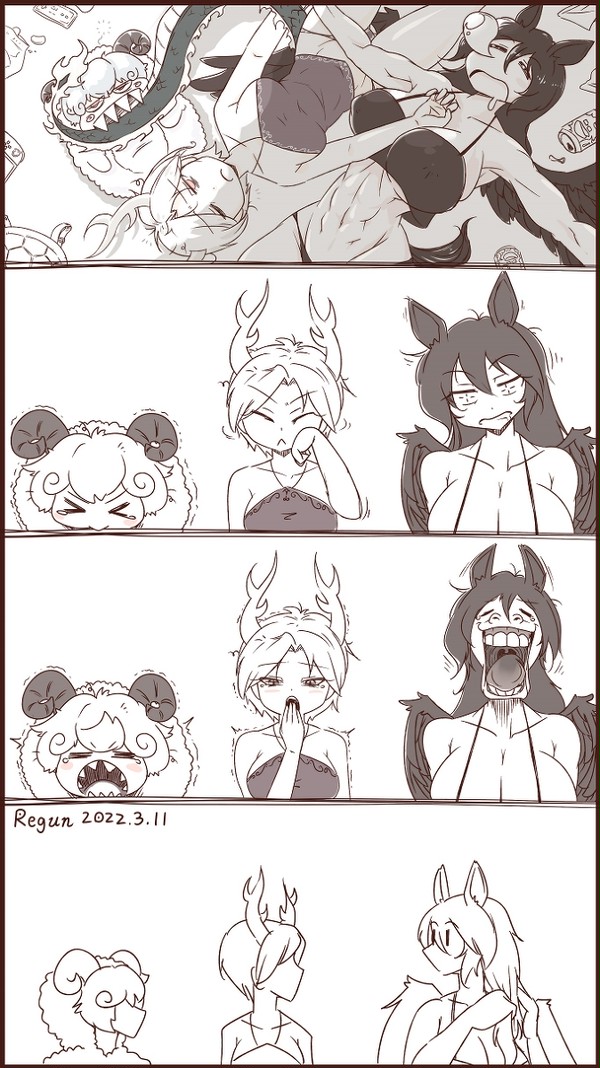畜生の朝