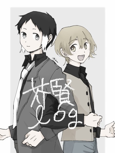 芥賢まとめ
