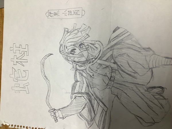 鬼滅の刃模写①