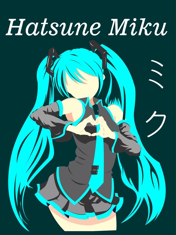 初音ミク