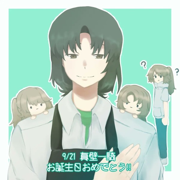 鮒3