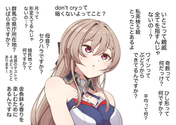 ？？？