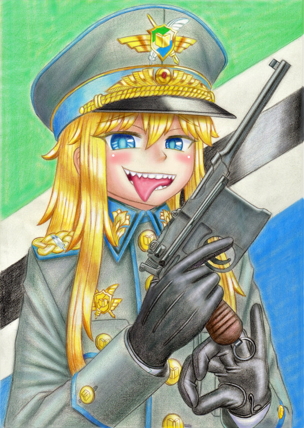 ざぁ～こ！