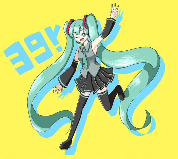 初音ミクさん