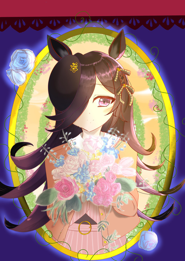 花束とライス