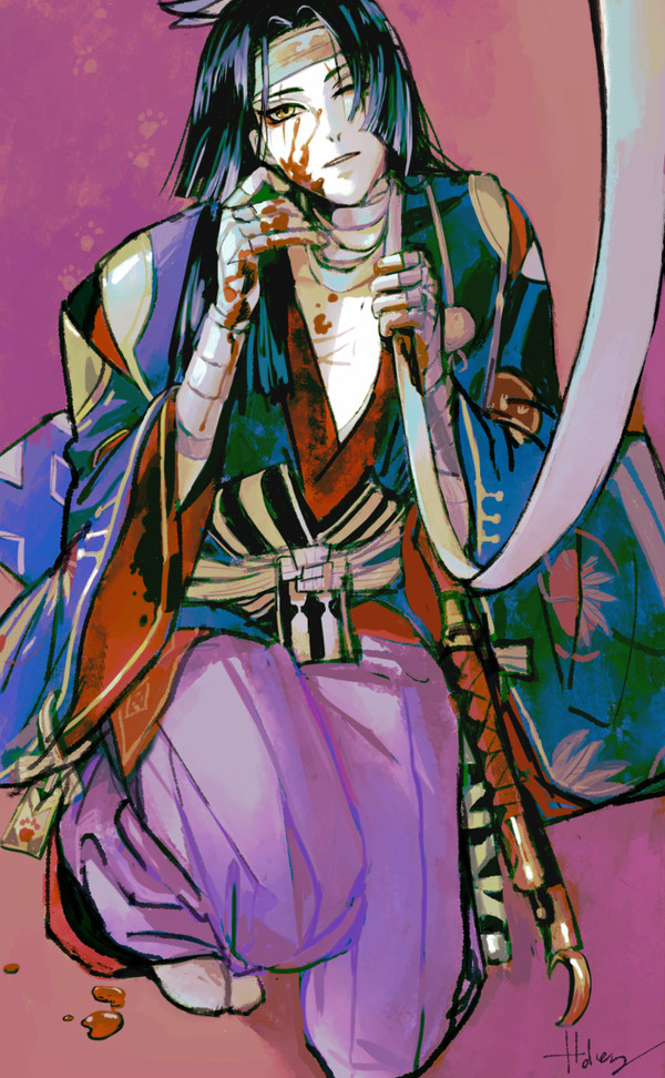 光切LOG