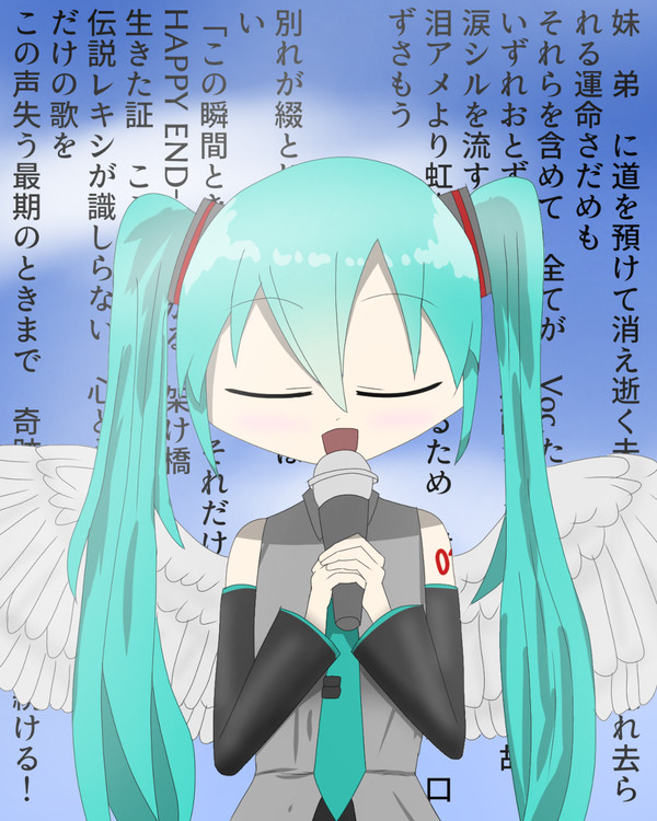 遅刻