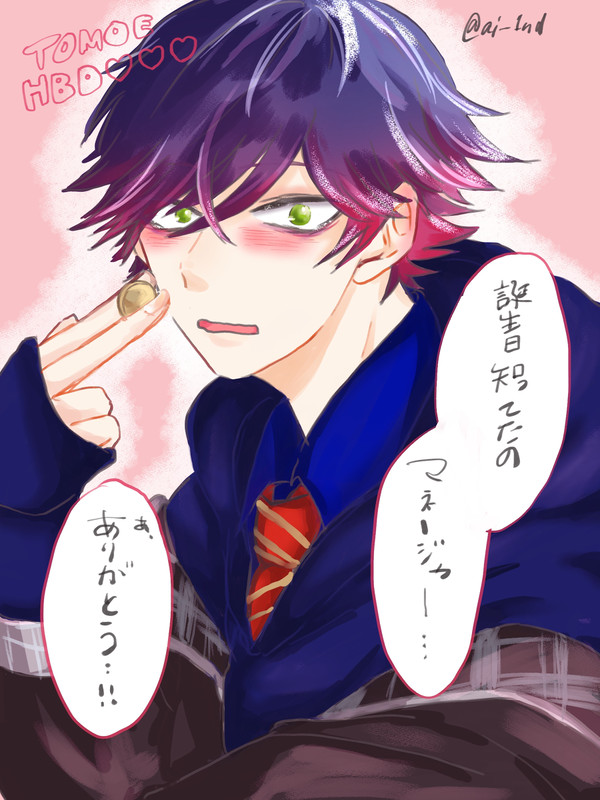 サルボまとめ