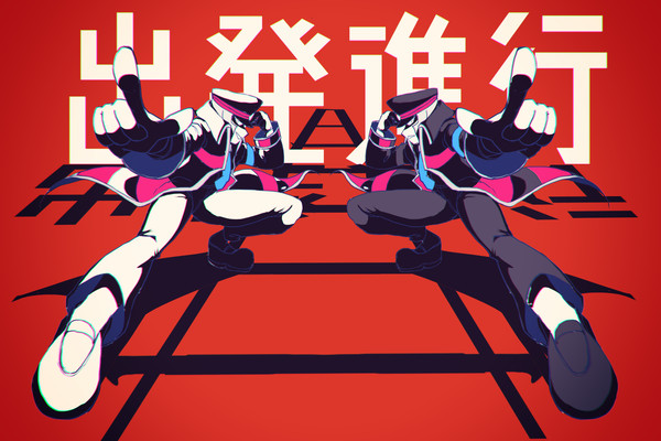 サブウェイマスター