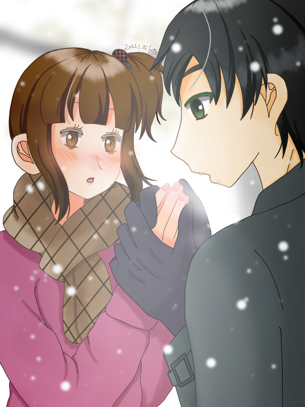 手、貸して