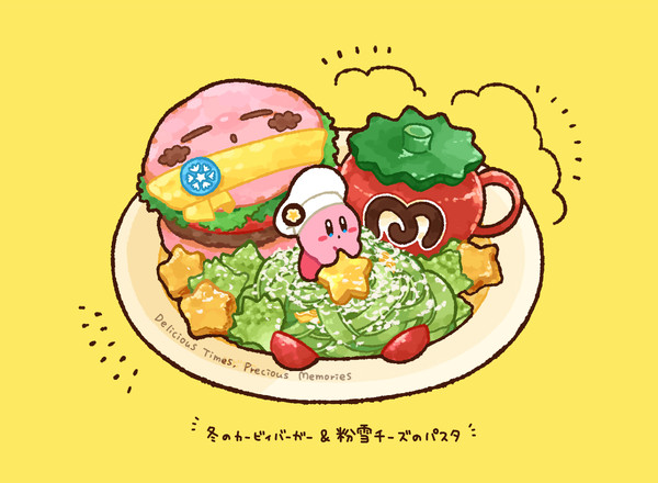 カービィカフェ
