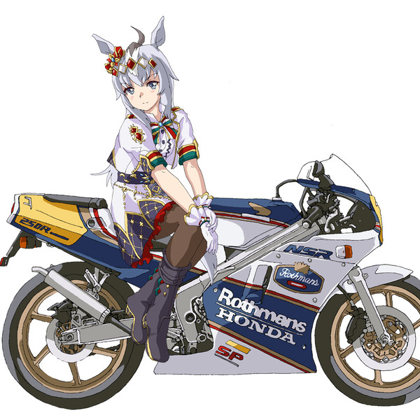 オグリ