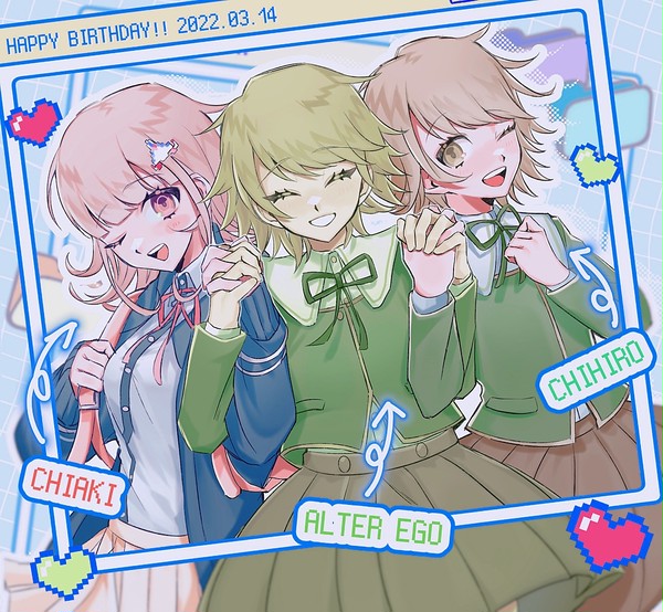 💗HAPPY BDAY!!💚