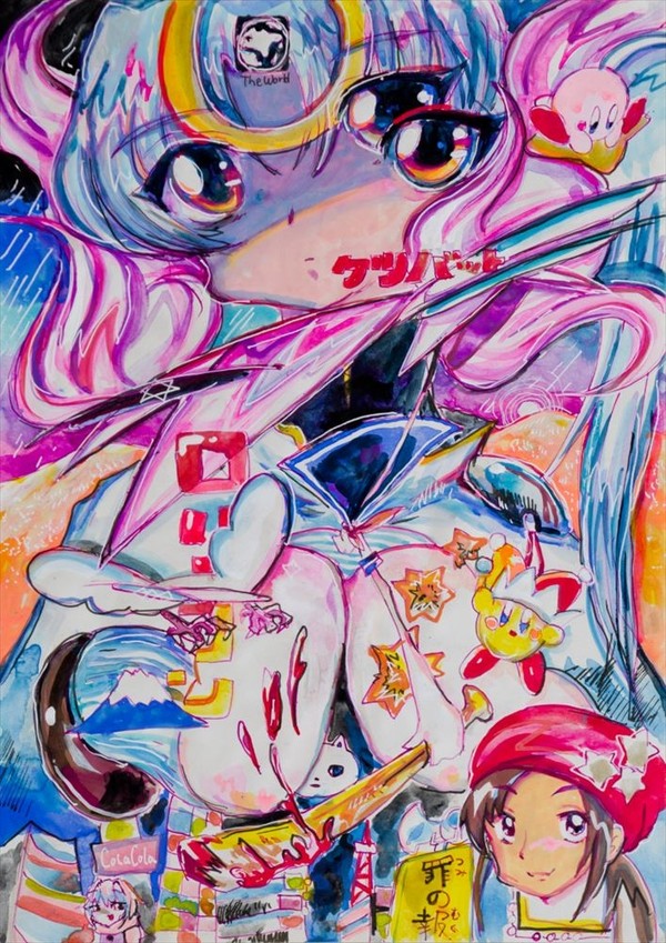 drawing_2016