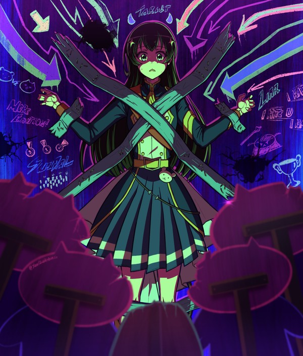 Bad End