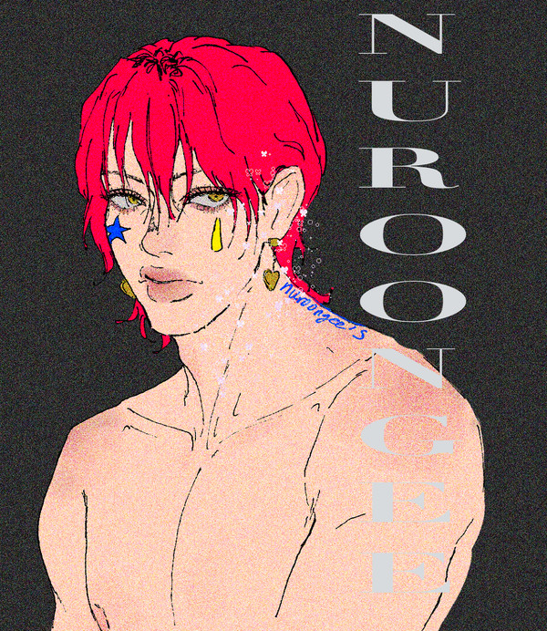 Hisoka ⭐️💧