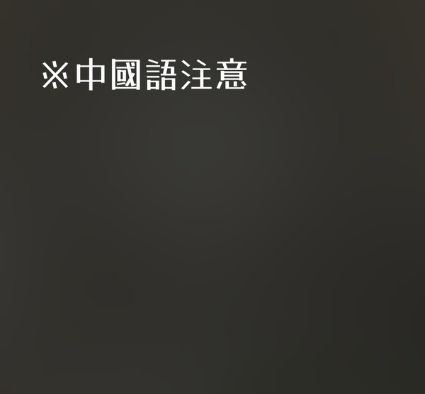 奧特曼真好啊