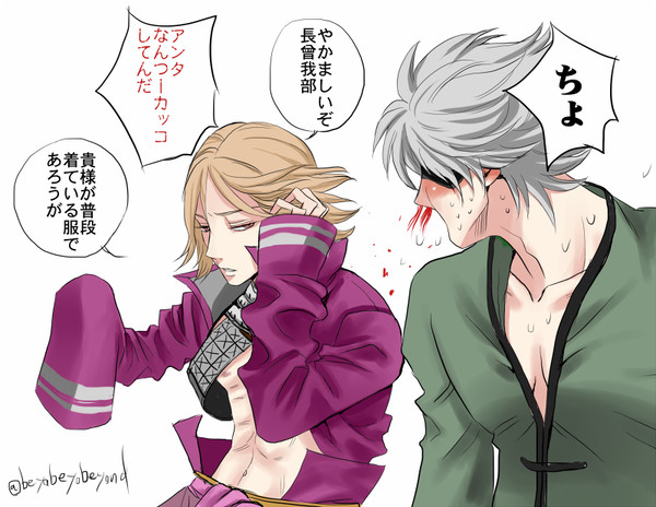 ばさら詰め2