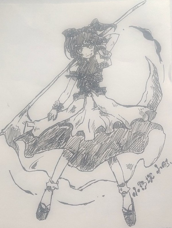 小野塚 小町（求聞絵）