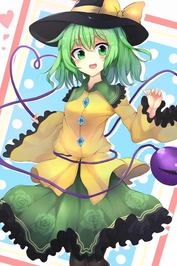 こいし