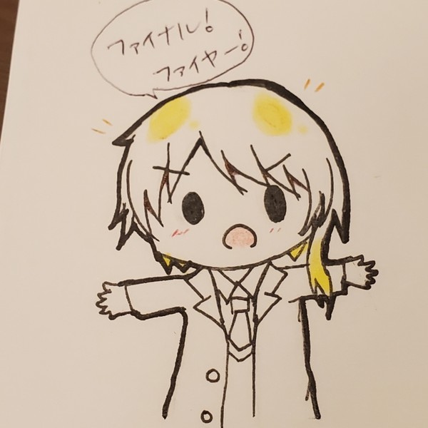 幕張ファイヤー！