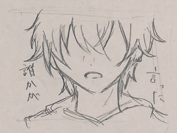 雨とペトラ