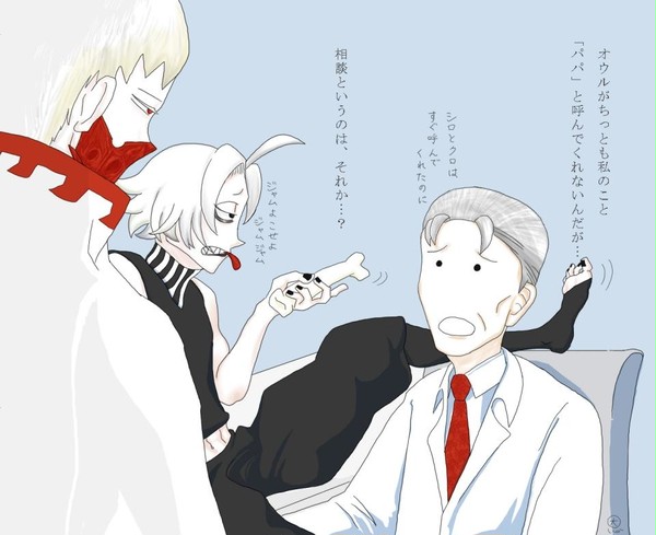 タタ滝まとめ