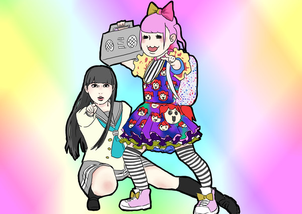 えいえいおー!