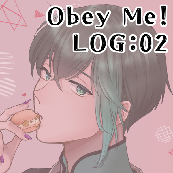 おべいみーLOG②